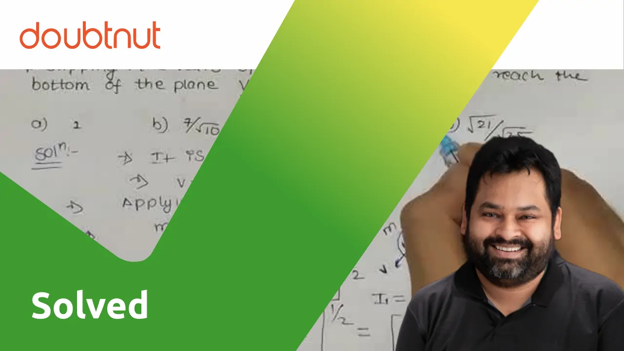 A hollow sphere and a solid sphere both having the same mass of 5 kg a