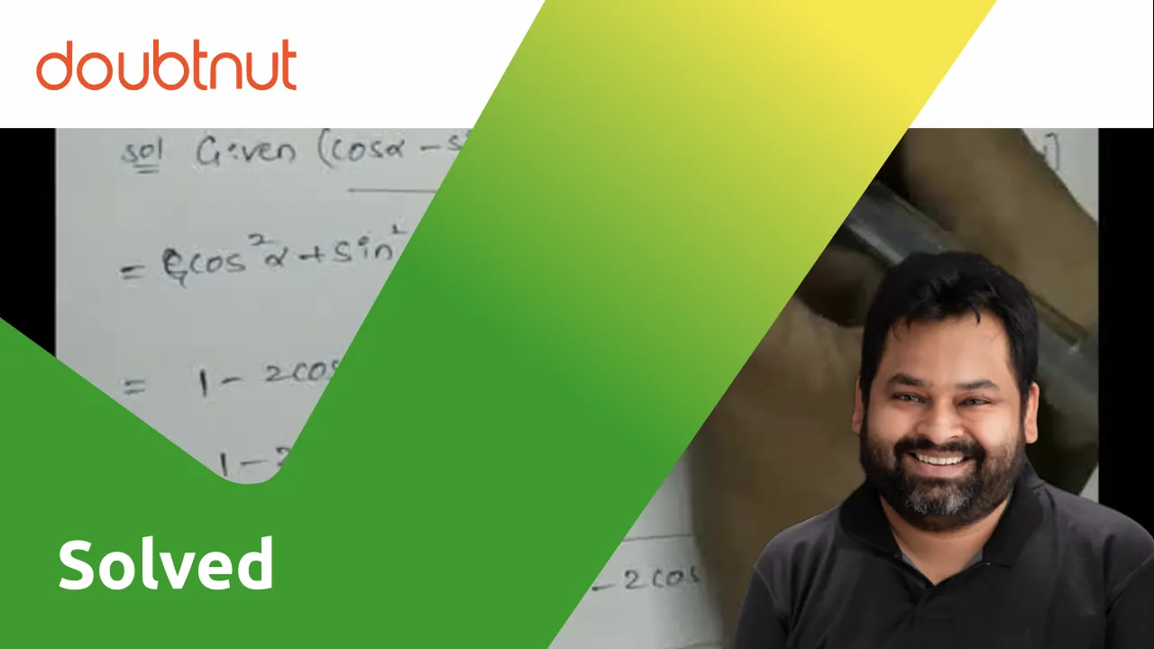 [Telugu] If sin beta is the G.M between sin alpha and cos alpha then