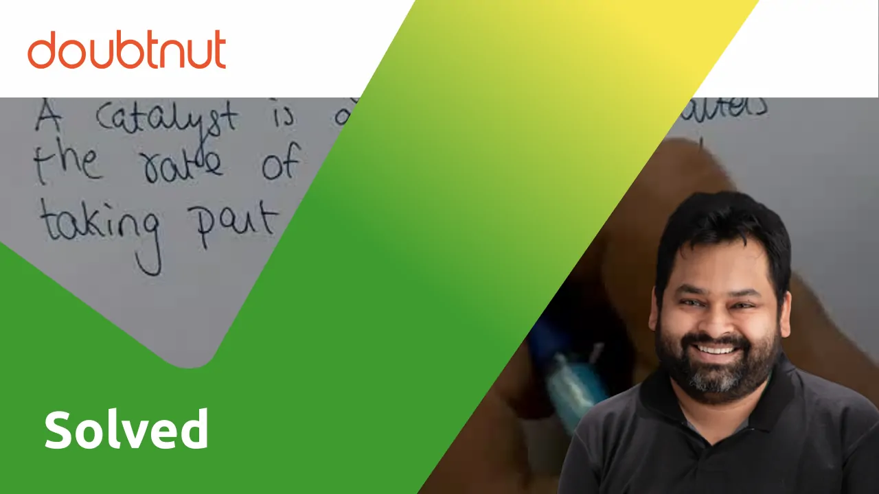 [Malayalam] What is a catalyst?