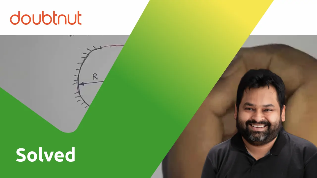 [Marathi] Define the following Radius of curvature