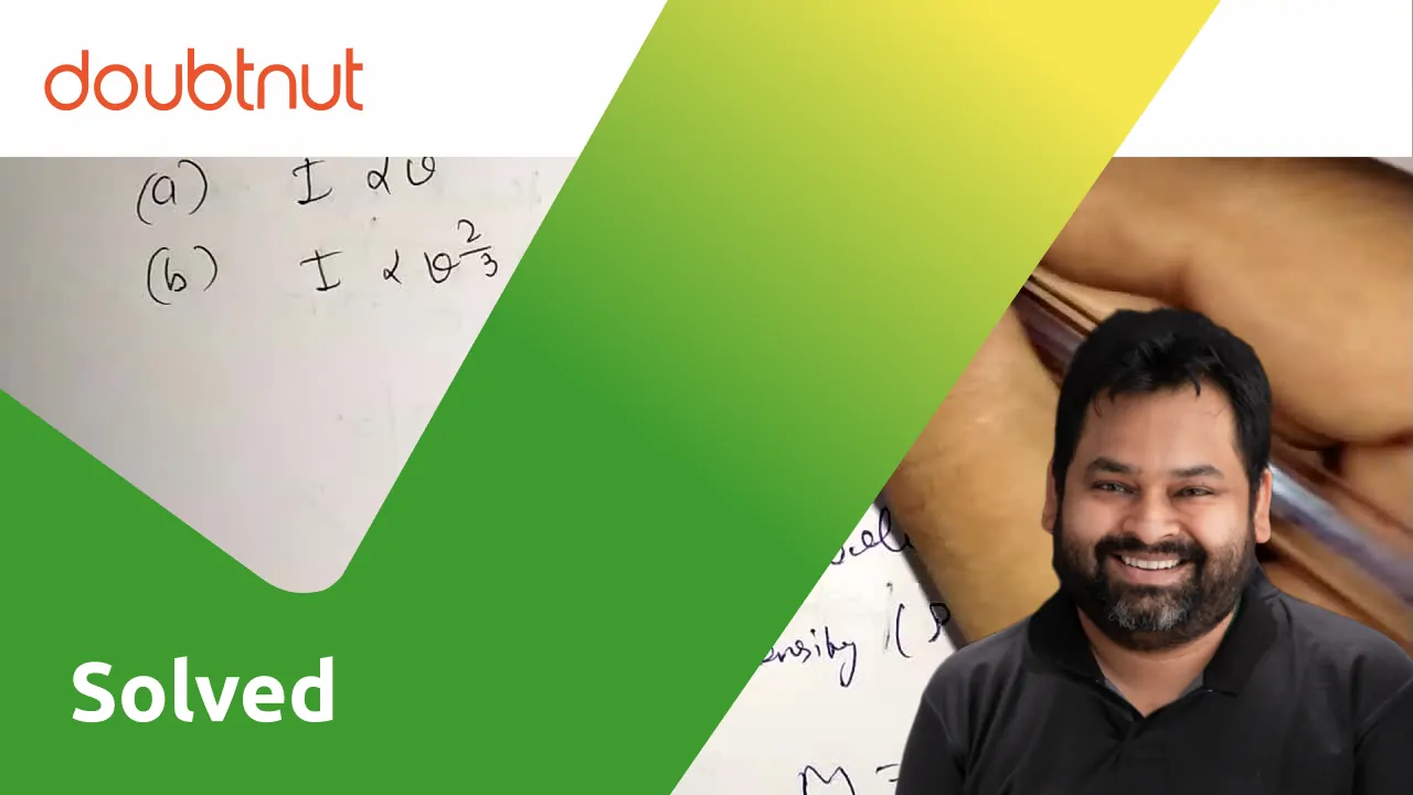 The moment of inertia l of a solid sphere having fixed volume depends