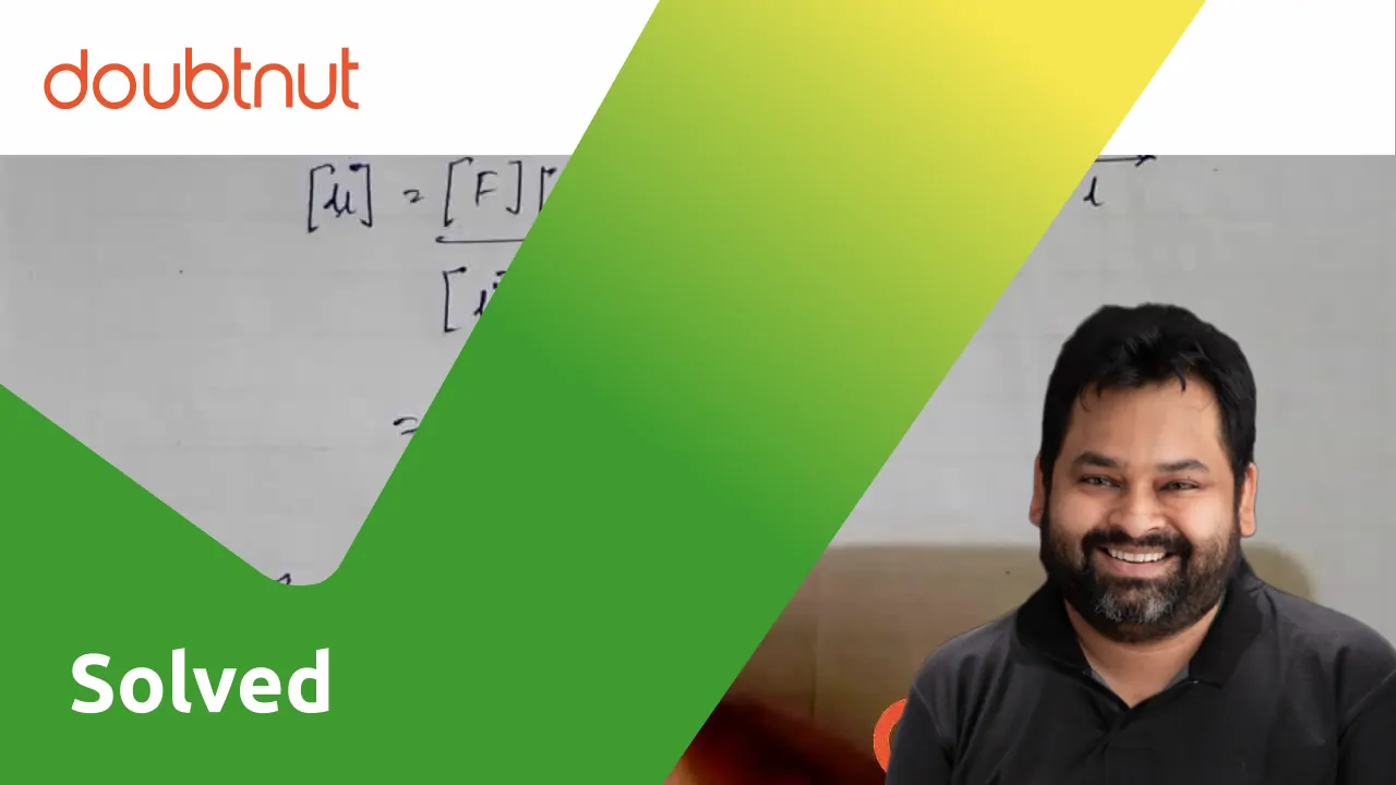 Using mass (M), length (L), time (T) and current (A) as fundamental qu