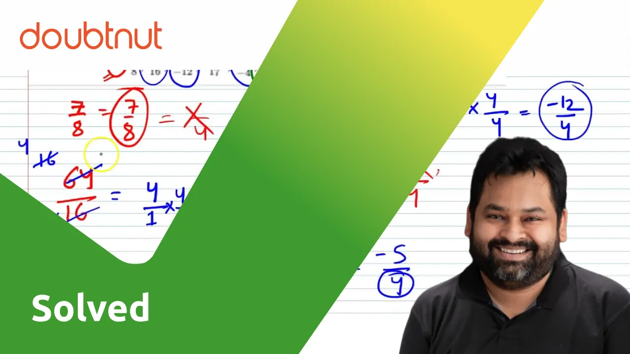 select-those-rational-numbers-which-can-be-written-as-a-rational-num