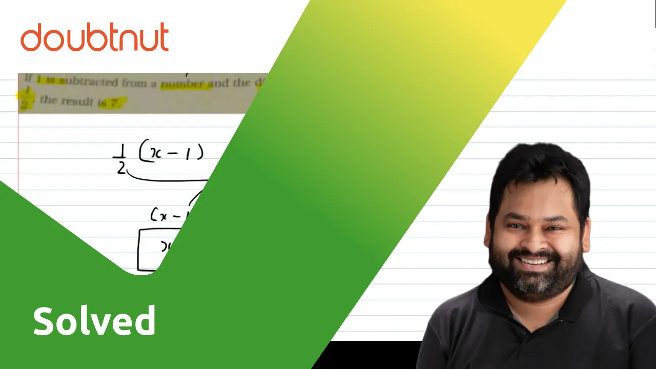 if-1-is-subtracted-from-a-number-and-the-difference-is-multiplied-by-1