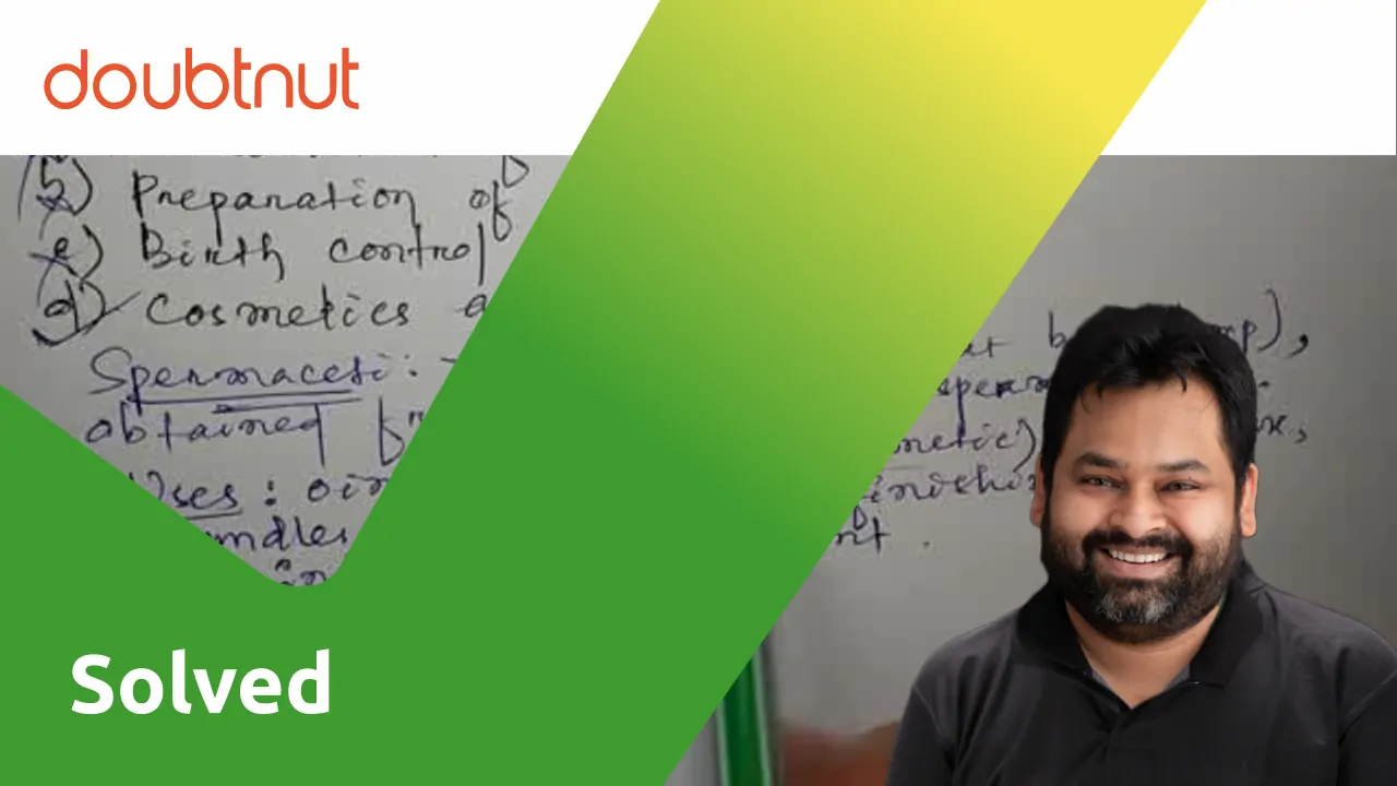 [Odia] Spermaceti is commonly used in