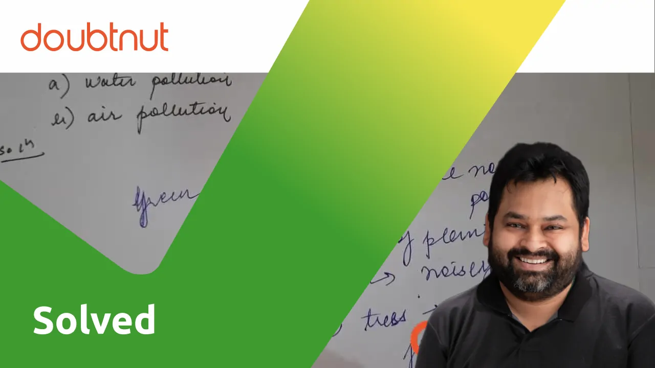 Green muffler technique is helpful to control