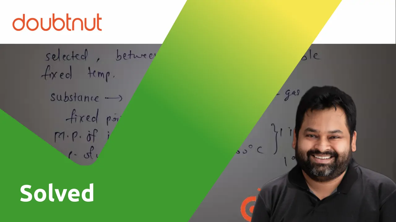 [Marathi] How a thermometer is calibrated?