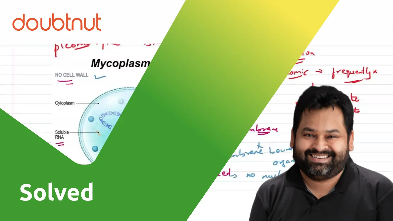 gujrati-write-short-note-on-mycoplasma