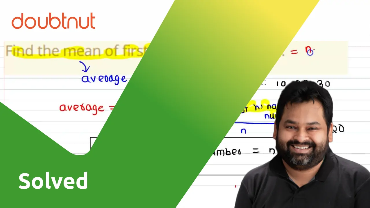 telugu-find-the-mean-of-first-n-natural-numbers