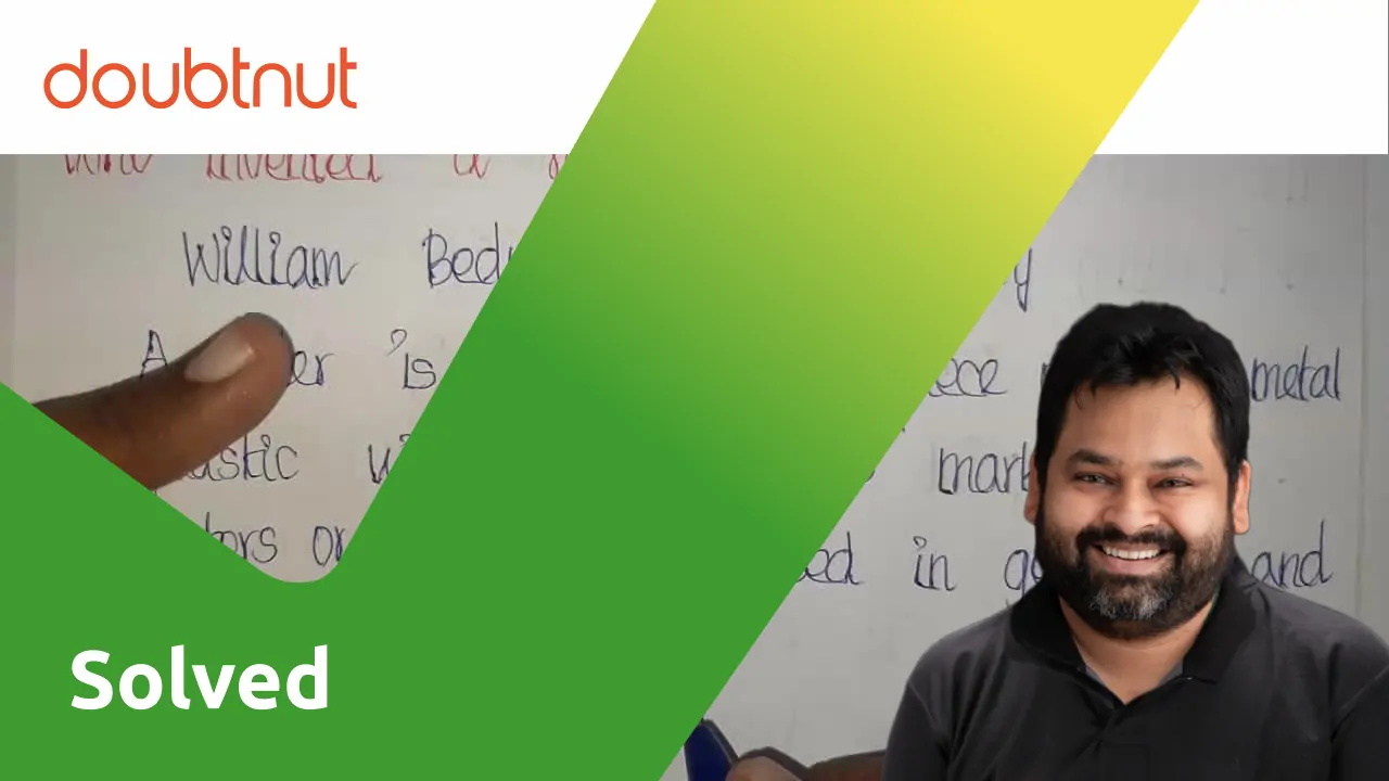 [Tamil] Who invented a ruler or scale?