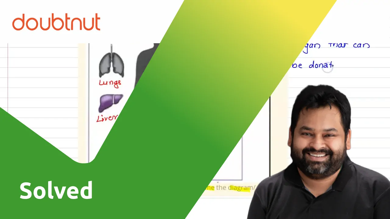 [Marathi] Label the organs in the diagram and name the diagram/ captio