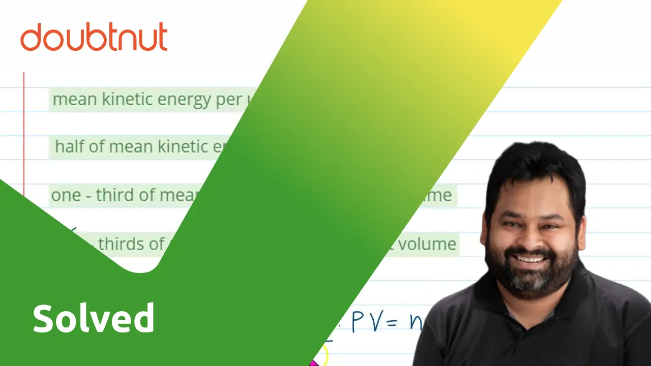 tamil-one-third-of-mean-kinetic-energy-per-unit-volume