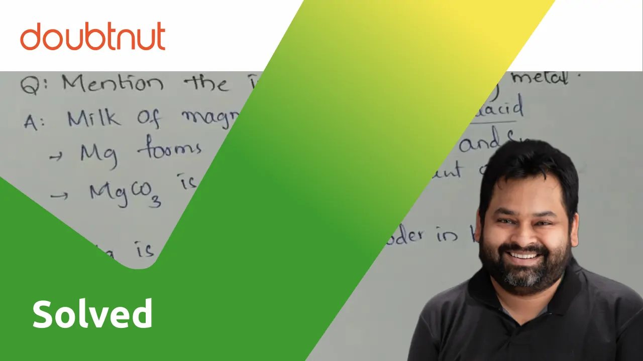 [Telugu] Mention the important uses of Mg metals.