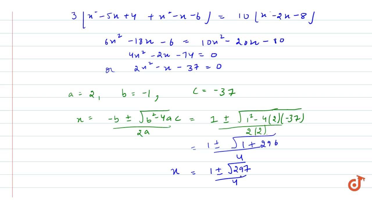 Solve For X X 1 X 2 X 3 X 4 10 3 X 2 4