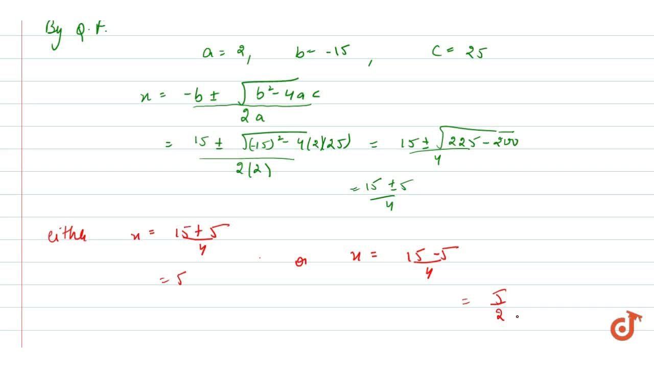 Solve For X X 1 X 2 X 3 X 4 3 1 3 X 2 4