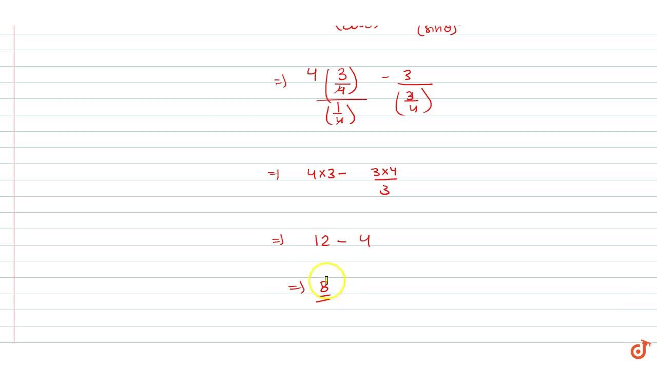 If Cos Theta 1 2 And Pi Theta 3pi 2 Then Find The Value Of 4tan 2 Theta 3cosec 2 Theta