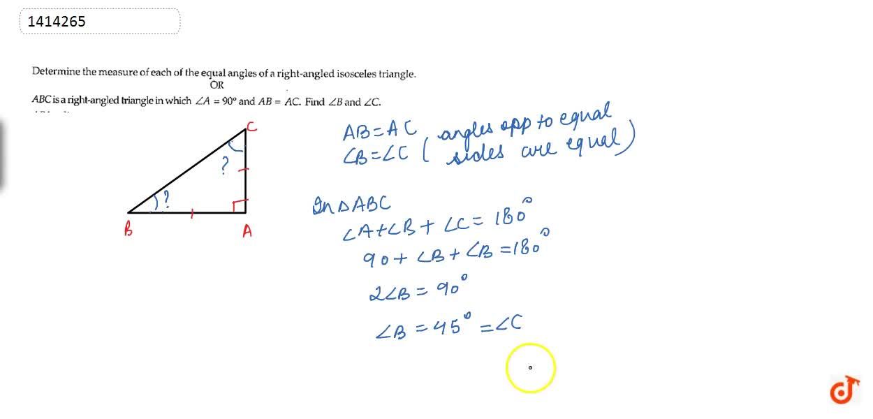 right angled isosceles triangle