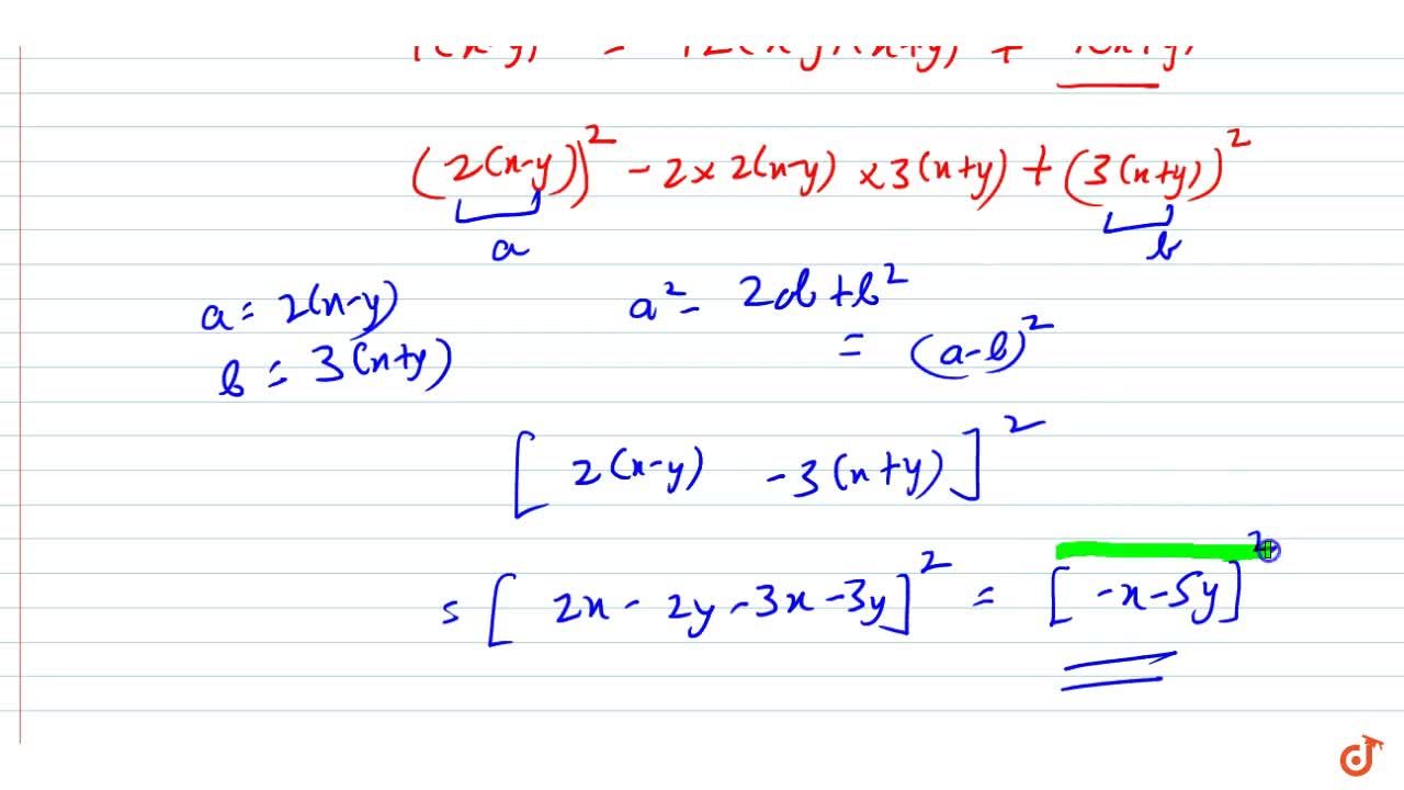 Factorize 4 X Y 2 12 X Y X Y 9 X Y 2