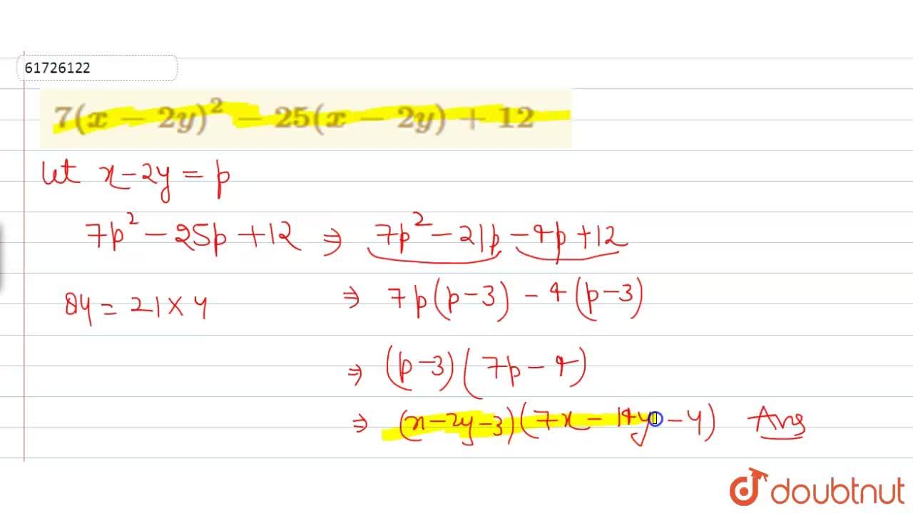 7 X 2y 2 25 X 2y 12 7 X 2y 2 25 X 2y 12