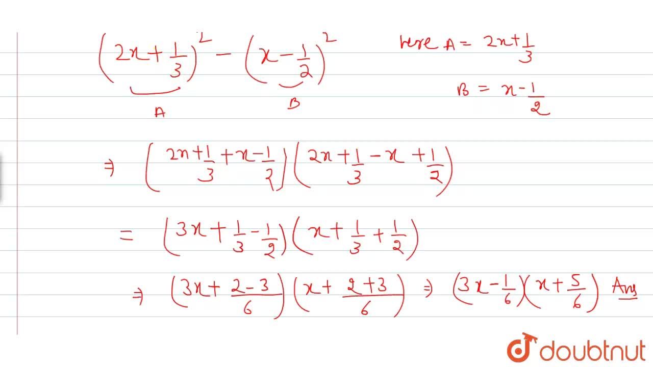 Factorize 2x 1 3 2 X 1 2 2