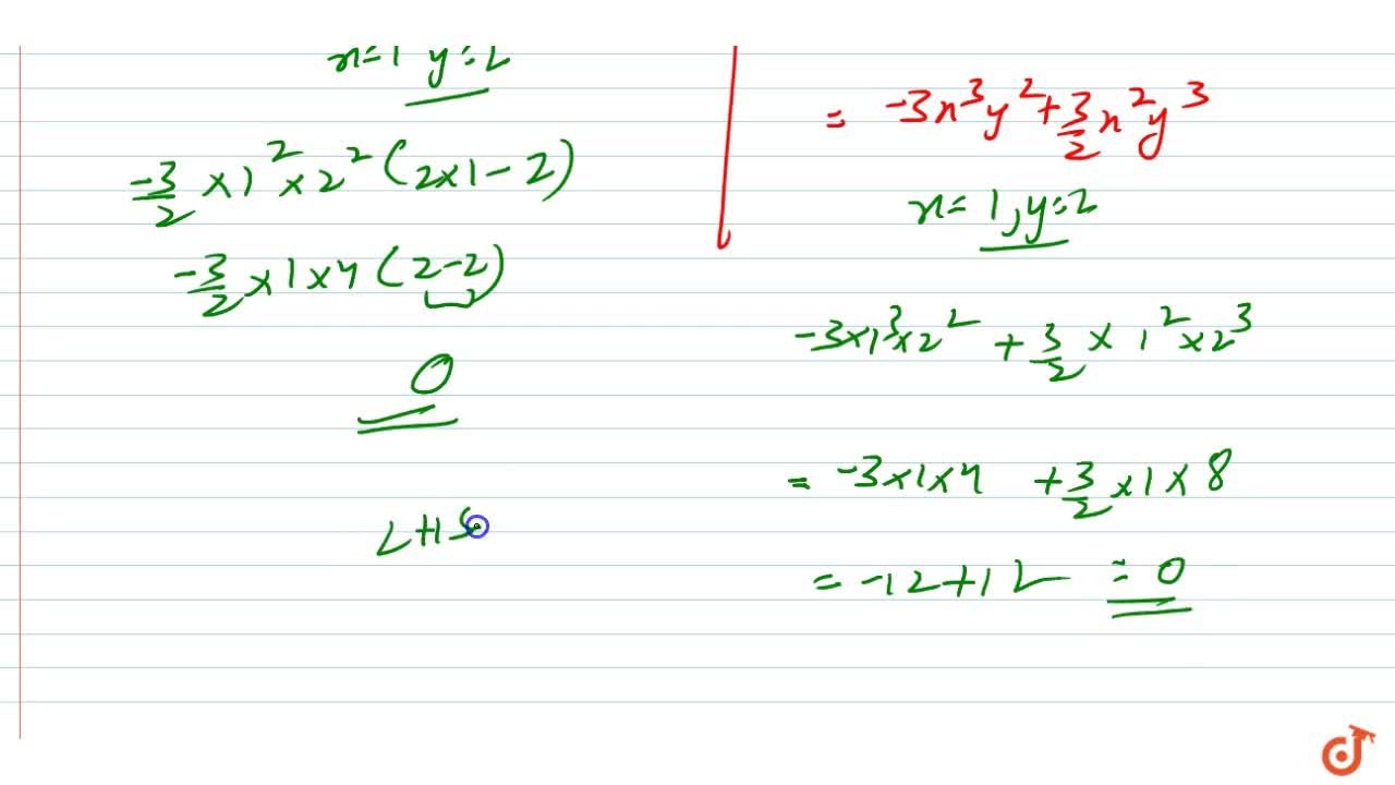 Multiply 3 2x 2y 2 By 2x Y And Verify The Answer For X 1 And Y 2