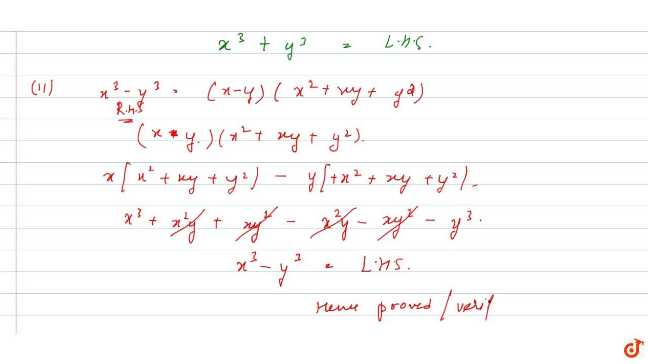 Verify I X 3 Y 3 X Y X 2 X Y Y 2 Ii X 3 Y 3 X Y X 2 X Y Y 2