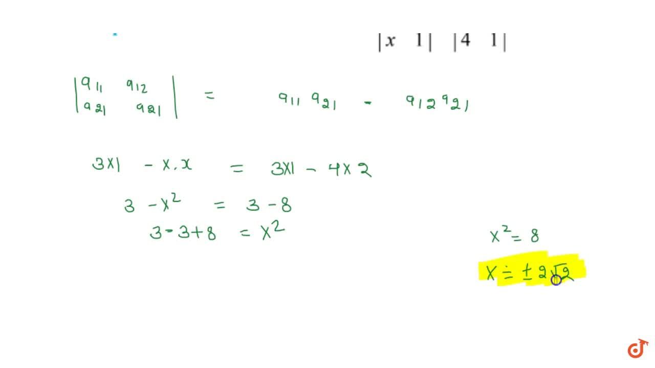 Find Values Of X For Which 3xx1 3 2 4 1