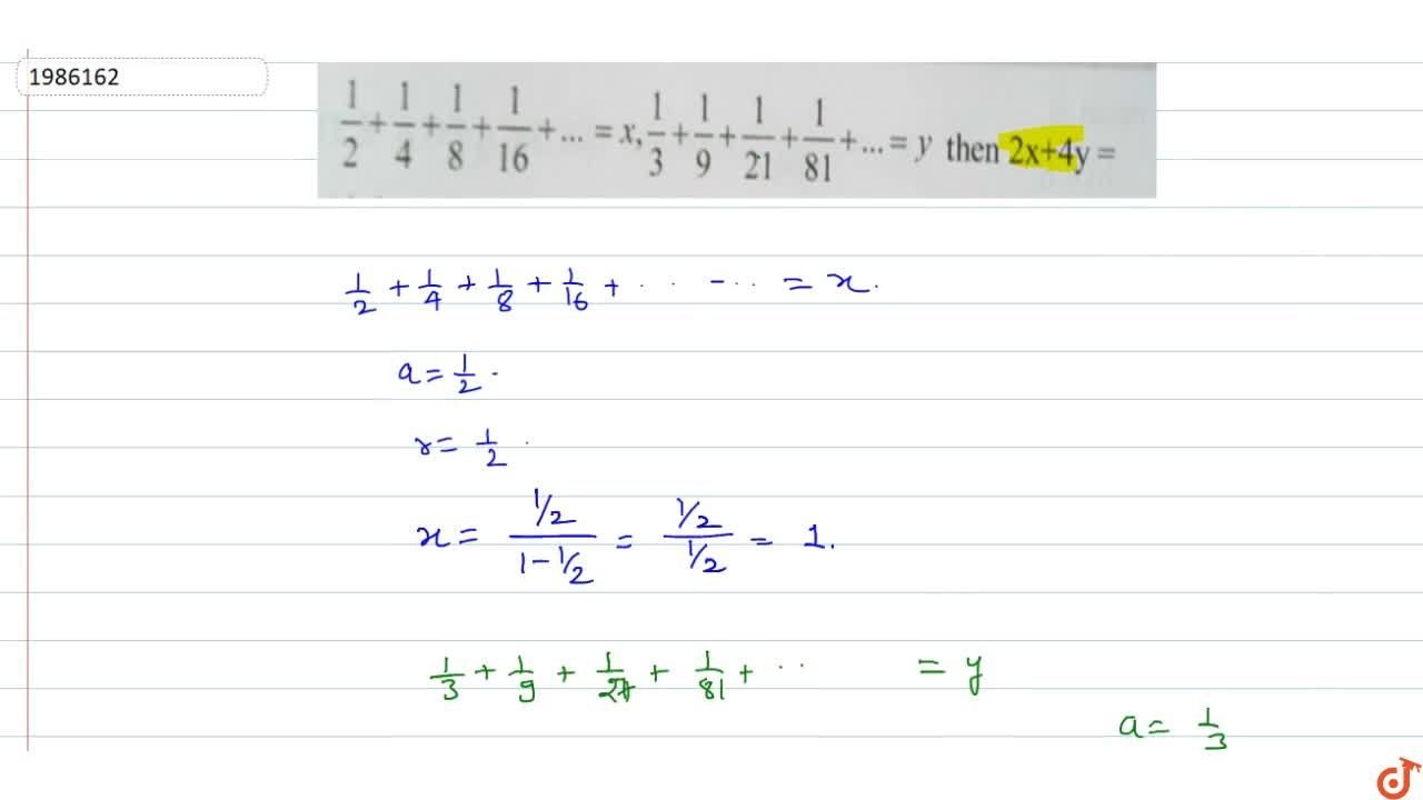 1 2 1 4 1 8 1 16 X 1 3 1 9 1 21 1 81 Y Then 2x 4y