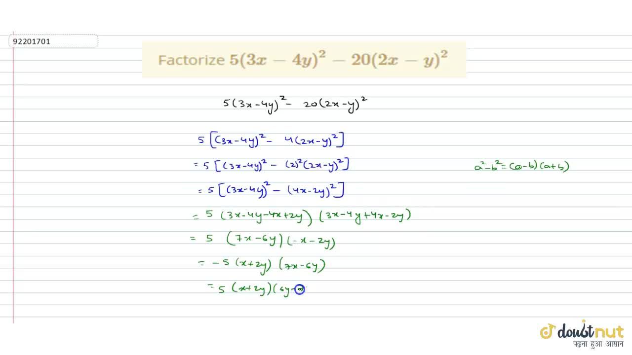 Factorize 5 3x 4y 2 2x Y 2