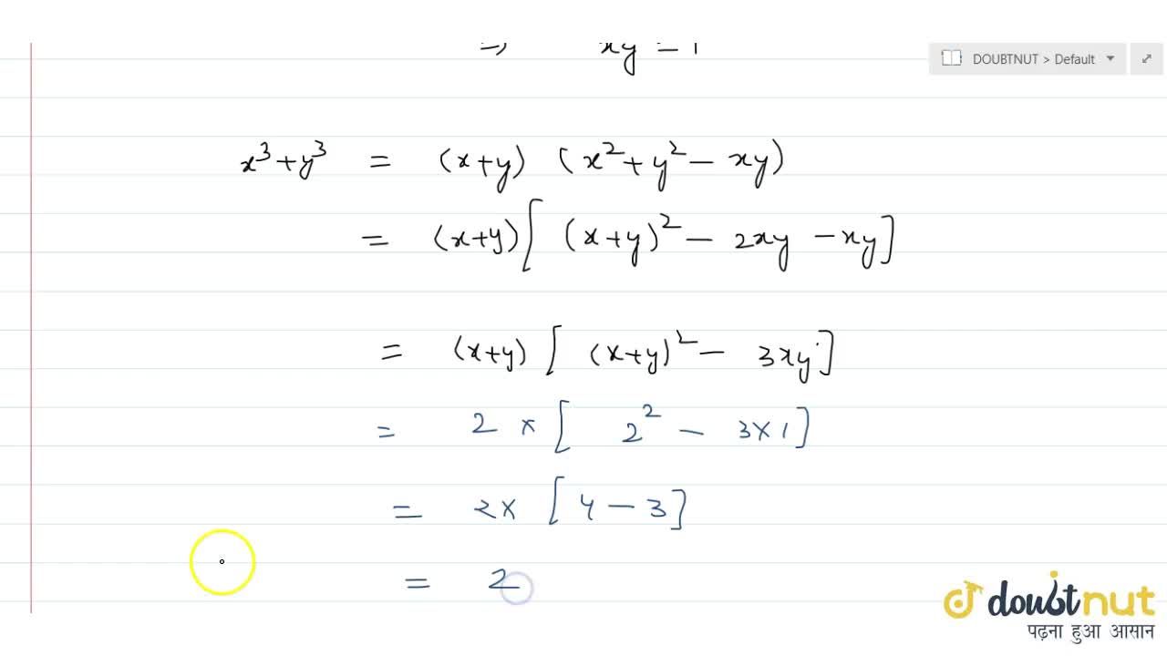 X Y 2 And 1 X 1 Y 2 Find X 3 Y 3