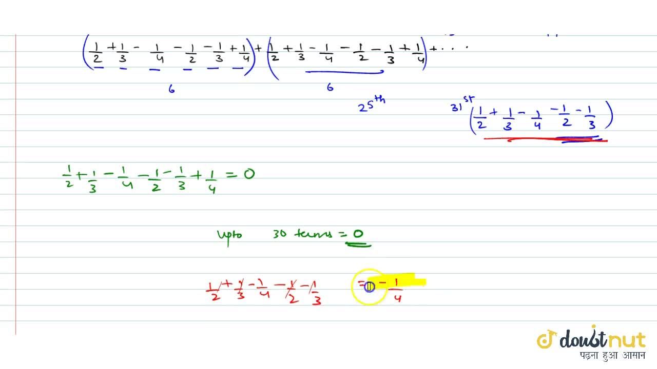 The Sum Of The First 35 Terms Of The Series 1 2 1 3 1 4 1 2 1 3