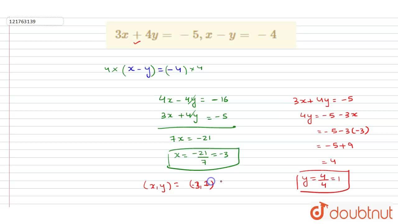 3x 4y 5 X Y 4