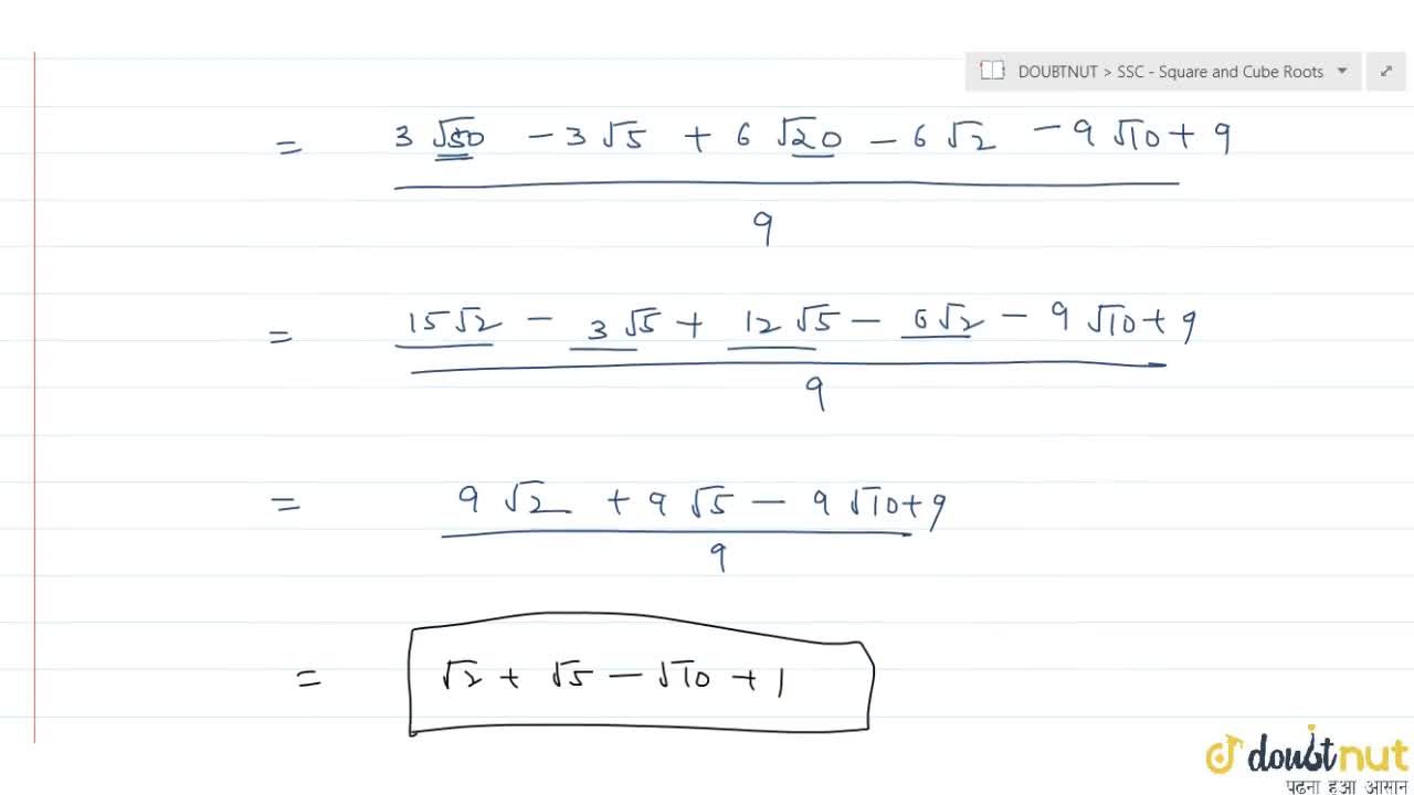 12 3 Sqrt 5 2sqrt 2 Is Equal To 1 Sqrt 5 Sqrt 2 Sqrt 10 B 1 Sqrt 5 Sqrt 2 Sqrt 10 C 1 Sqrt 5 Sqrt 2 Sqrt 10 D 1 Sqrt 5 Sqrt 2 Sqrt 10