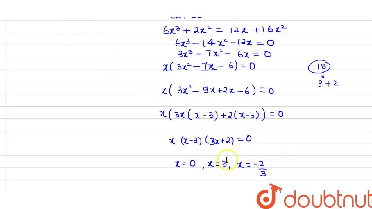 Solve Tan 1 1 1 2x Tan 1 1 1 4x Tan 1 2 X 2