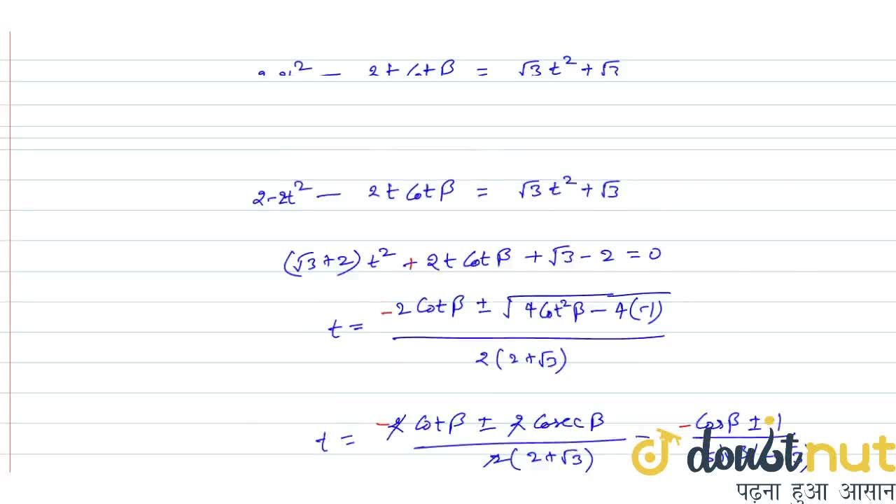 If Cos X Cotbetasin X 2 Sqrt 3 2 Then Tan X 2