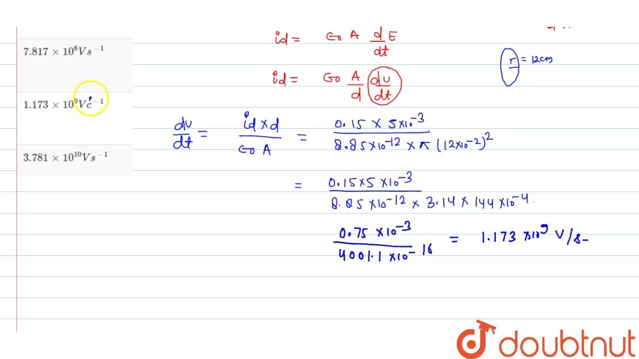 a capacitor consists of two