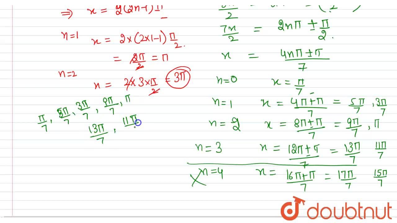 The Values Of X1 Between 0 And 2pi Satisfying The Equation Cos3x Cos2x Sin 3x 2 Sinx 2 Are