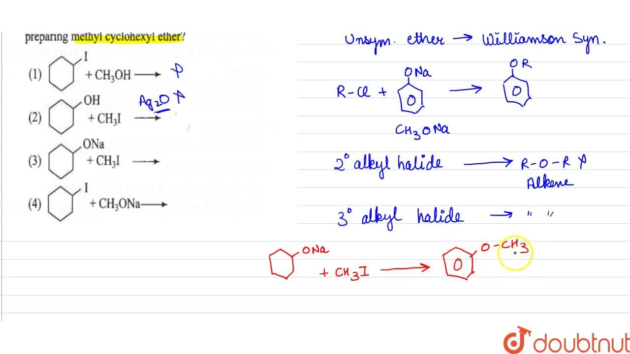 methyl cyclohexyl ether