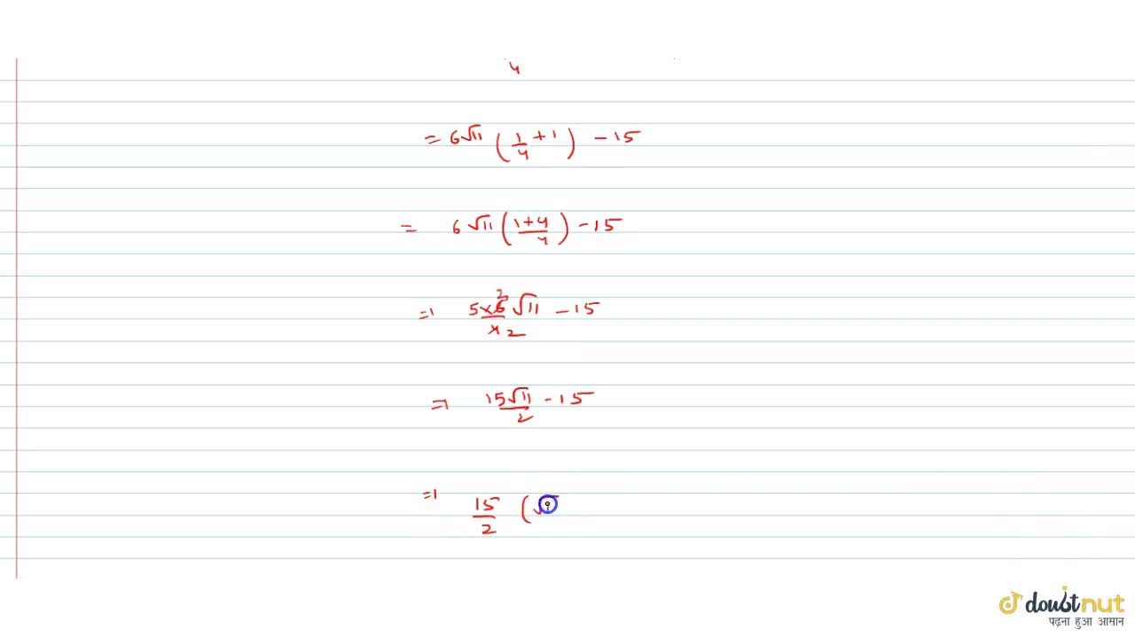 If A 1 3 Sqrt 11 And B 1 A Then Find A 2 B 2