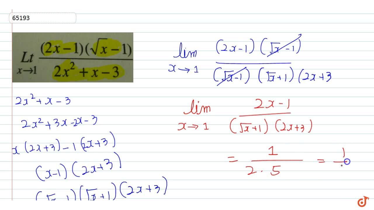 Lim X 1 2x 1 Sqrt X 1 2x 2 X 3 Lim X 1 2x 1 Sqrt X 1 2x 2 X 3