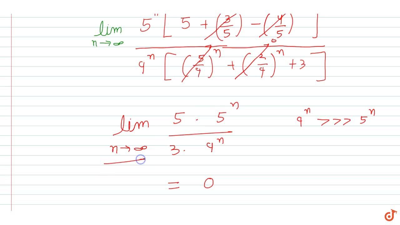 The Value Of Lim X Oo 5 N 1 3 N 2 2n 5 N 2 N 3 2n 1