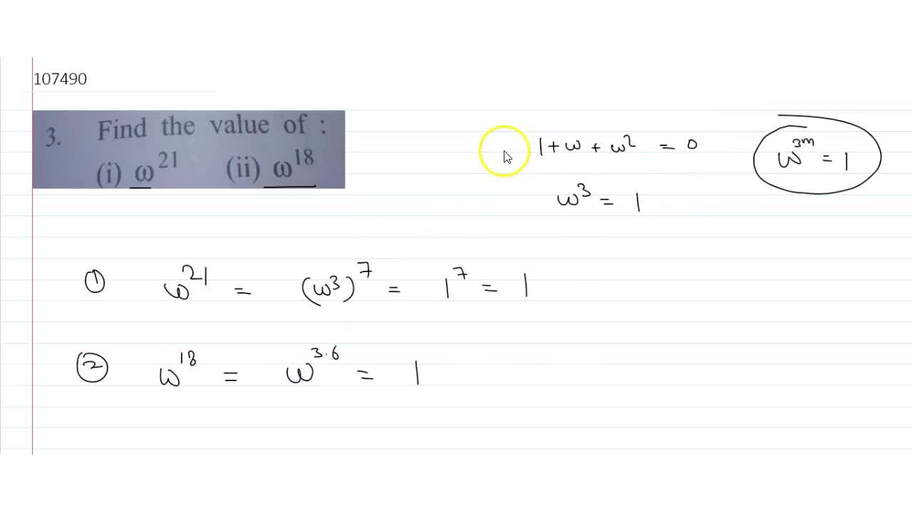 Find the value of i omega 21 i i omega 18