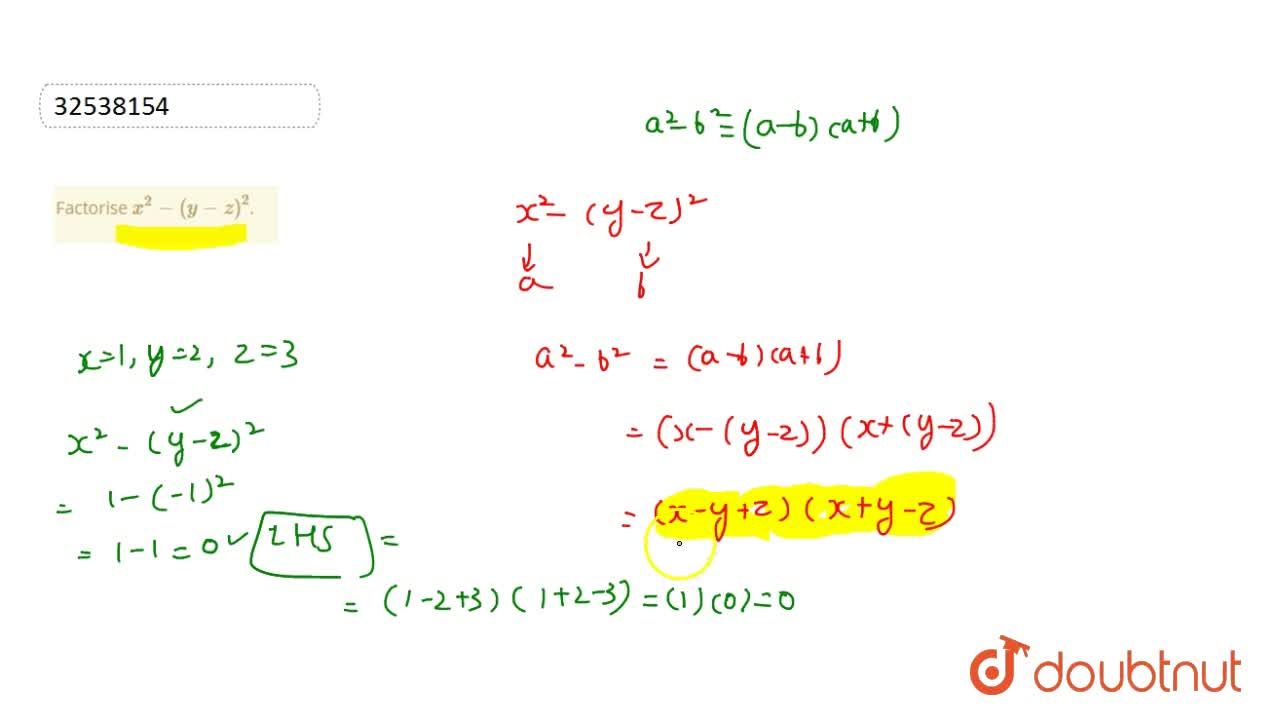 Factorise X 2 Y Z 2