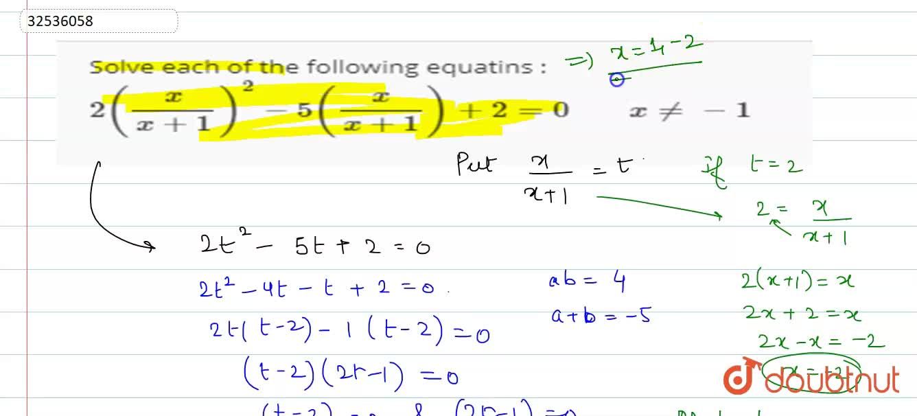 Solve The Following Equations 2 X X 1 2 5 X X 1 2 0 e 1