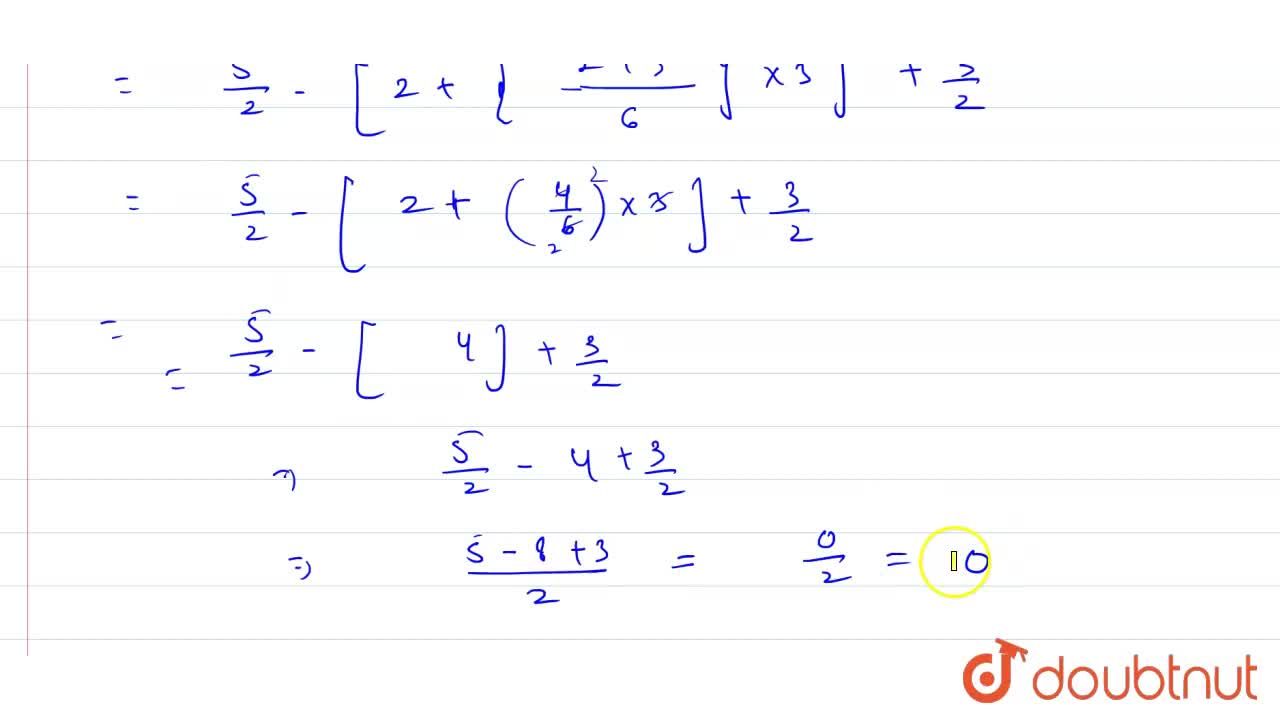 Simplify 2 1 2 2 1 9 1 2 1 2 1 2 1 2 Xx3 2 1 4 Xx 2 3