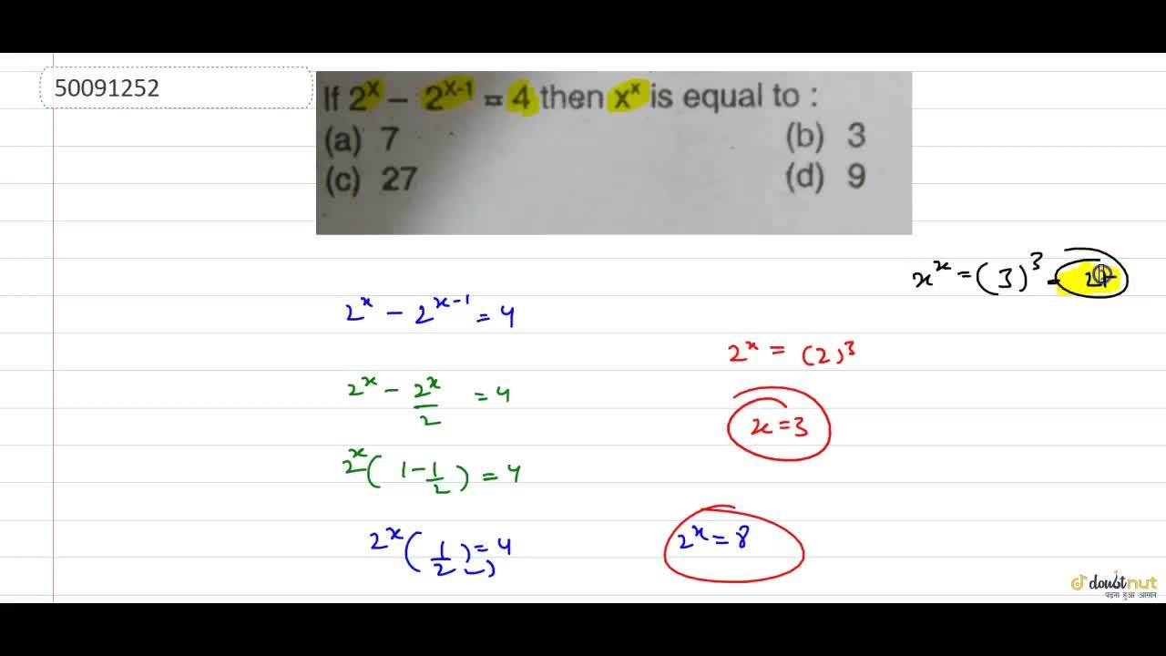 If 2 X 2 X 1 4 Then X X