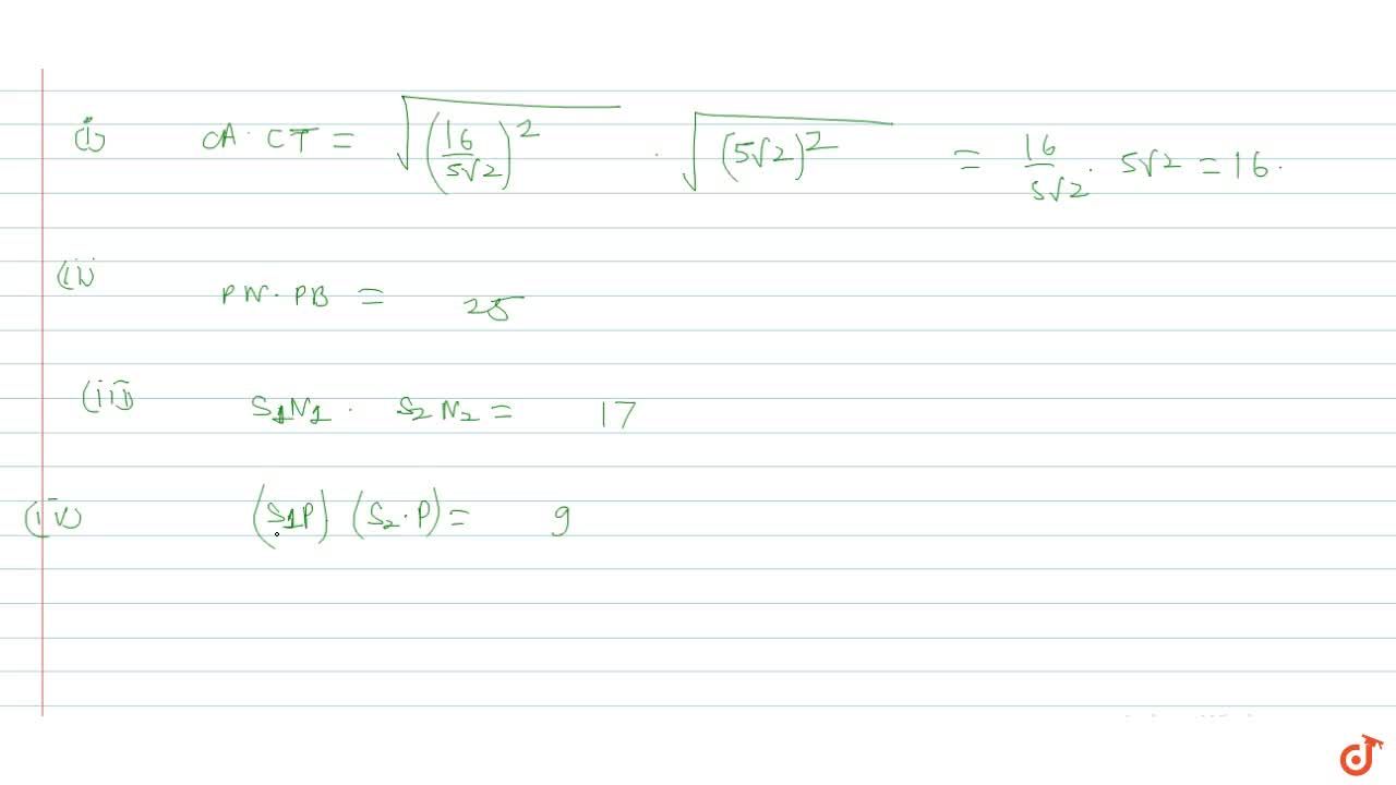 Consider An Ellipse X 2 25 Y 2 9 1 With Centre C And A Point P On It With Eccentric Angle Pi 4 Nomal Drawn At P Intersects The Major And Minor Axes In A And B Respectively