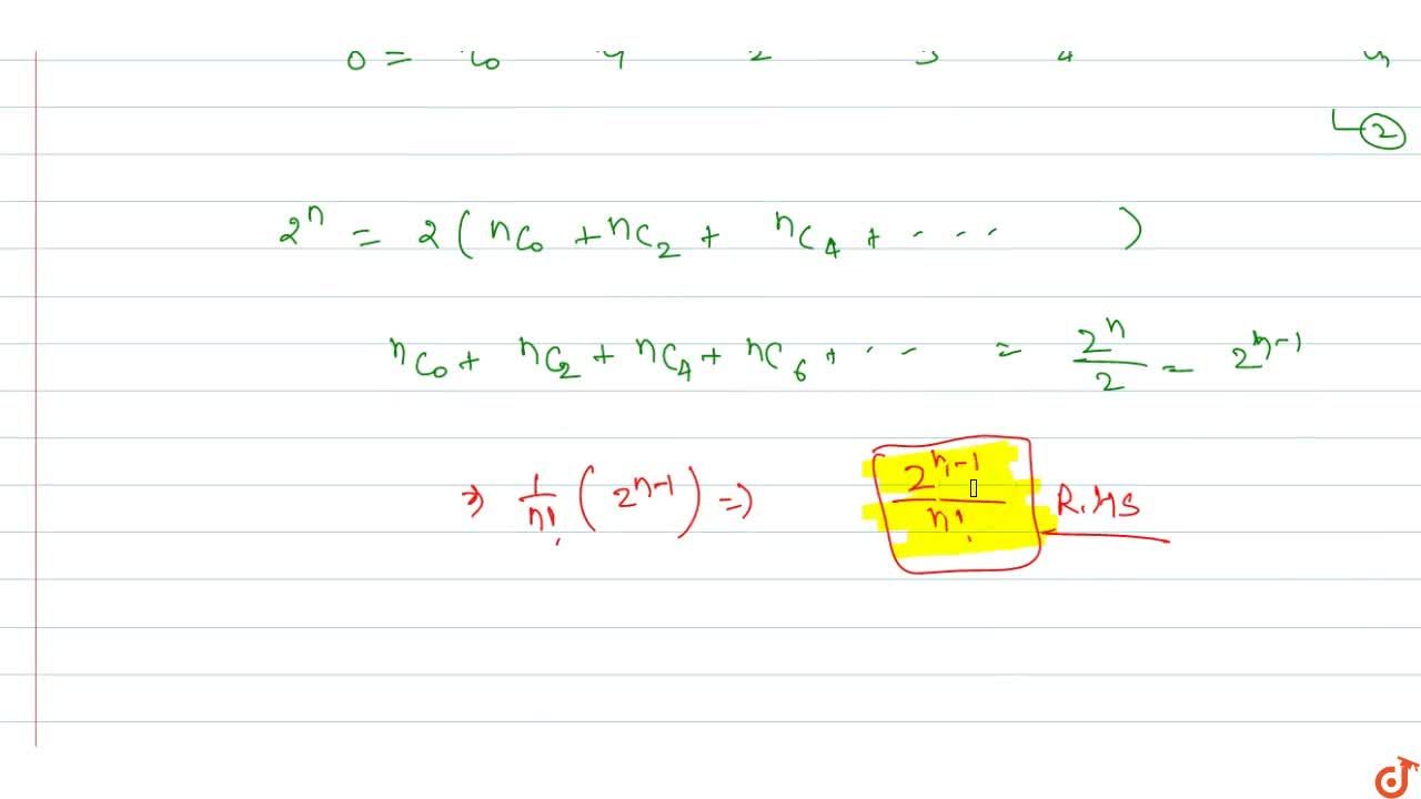 Prove That 1 N 1 2 N 2 1 4 N 4 1 N 2 N 1