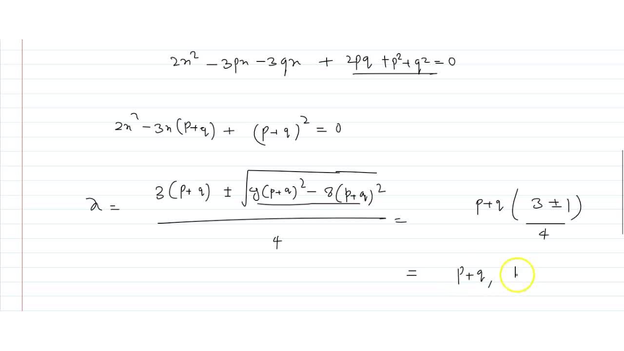 Solve X P X Q Q X P 2 X P Q