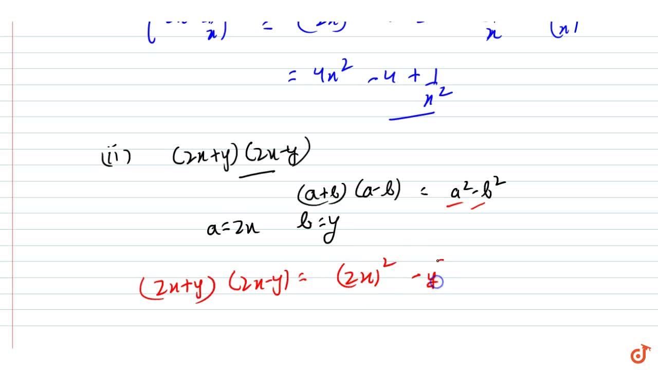 Evaluate Each Of The Following Using Identities I 2x 1 X 2 Ii 2x Y 2x Y